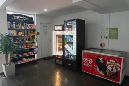 Apartamento à venda com 74m², 3 quartos e 1 vaga Apartamento à venda com 74m², 3 quartos e 1 vagaMercado