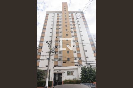 Apartamento à venda com 74m², 3 quartos e 1 vaga Apartamento à venda com 74m², 3 quartos e 1 vagaFachada