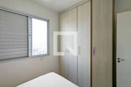 Quarto 1 de apartamento à venda com 2 quartos, 60m² em Planalto, São Bernardo do Campo