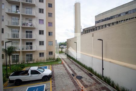 Apartamento à venda com 37m², 2 quartos e sem vaga Apartamento à venda com 37m², 2 quartos e sem vagaVista do Quarto 2