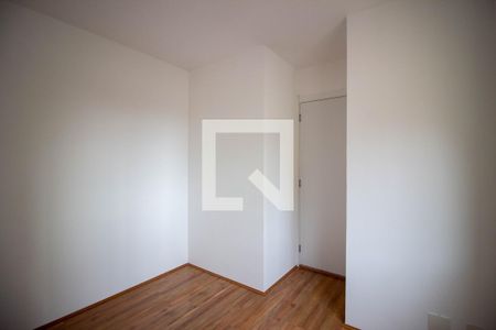Apartamento à venda com 37m², 2 quartos e sem vaga Apartamento à venda com 37m², 2 quartos e sem vagaQuarto 2