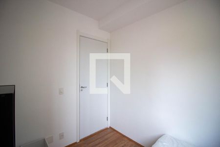 Apartamento à venda com 37m², 2 quartos e sem vaga Apartamento à venda com 37m², 2 quartos e sem vagaQuarto 1