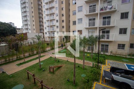 Apartamento à venda com 37m², 2 quartos e sem vaga Apartamento à venda com 37m², 2 quartos e sem vagaVista da Varanda