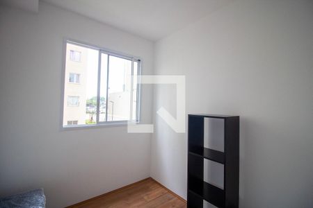 Apartamento à venda com 37m², 2 quartos e sem vaga Apartamento à venda com 37m², 2 quartos e sem vagaQuarto 1
