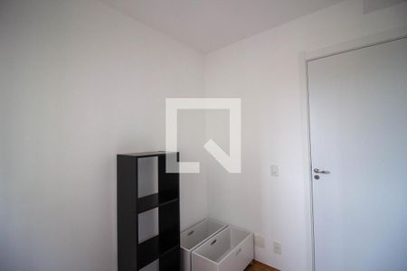 Apartamento à venda com 37m², 2 quartos e sem vaga Apartamento à venda com 37m², 2 quartos e sem vagaQuarto 1
