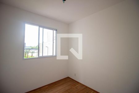 Apartamento à venda com 37m², 2 quartos e sem vaga Apartamento à venda com 37m², 2 quartos e sem vagaQuarto 2