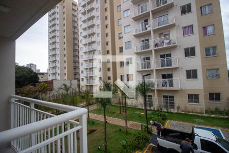 Apartamento à venda com 37m², 2 quartos e sem vaga Apartamento à venda com 37m², 2 quartos e sem vagaVista do Quarto 1