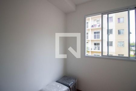 Apartamento à venda com 37m², 2 quartos e sem vaga Apartamento à venda com 37m², 2 quartos e sem vagaQuarto 1