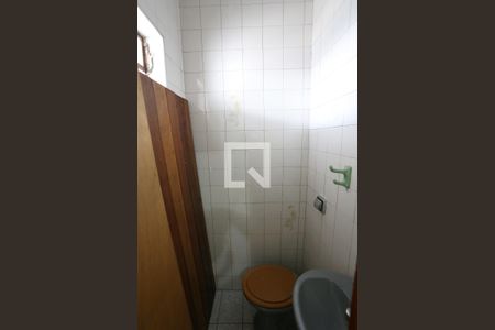 Casa à venda com 298m², 5 quartos e 2 vagasLavabo de Serviço