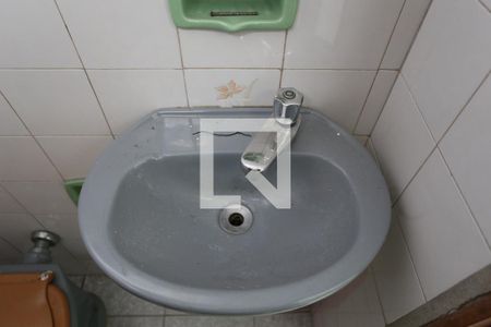 Casa à venda com 298m², 5 quartos e 2 vagasLavabo de Serviço