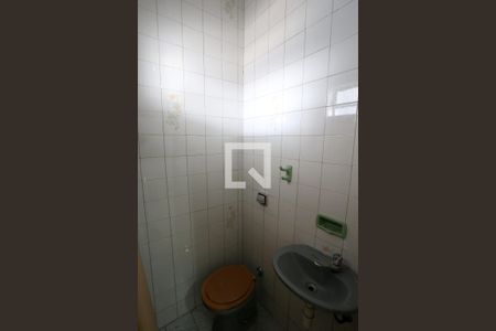 Casa à venda com 298m², 5 quartos e 2 vagasLavabo de Serviço