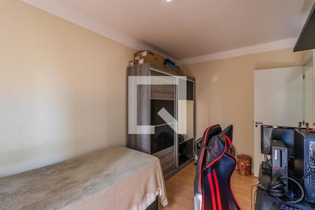 Apartamento à venda com 51m², 2 quartos e 1 vagaQuarto 2