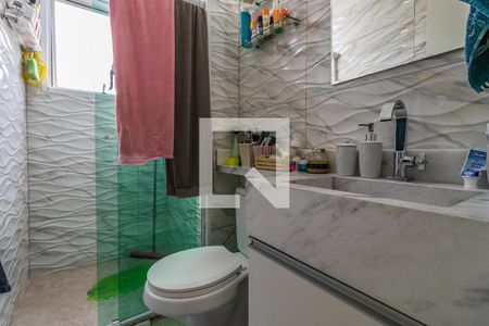 Apartamento à venda com 51m², 2 quartos e 1 vagaBanheiro