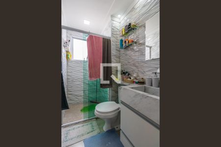 Apartamento à venda com 51m², 2 quartos e 1 vagaBanheiro
