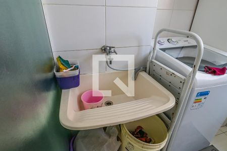 Apartamento à venda com 51m², 2 quartos e 1 vagaDetalhe da Área de Serviço