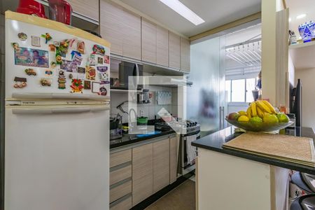 Apartamento à venda com 51m², 2 quartos e 1 vagaCozinha