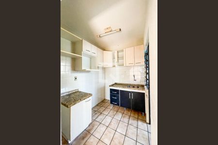 Apartamento à venda com 47m², 2 quartos e 1 vagaCozinha