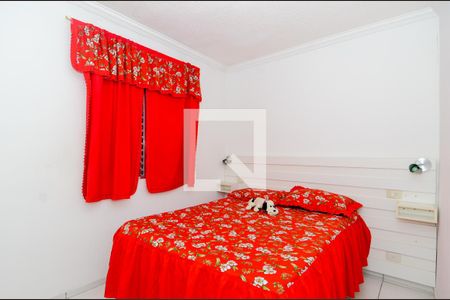 Quarto 1 de casa de condomínio para alugar com 2 quartos, 47m² em Jardim Maria Dirce, Guarulhos