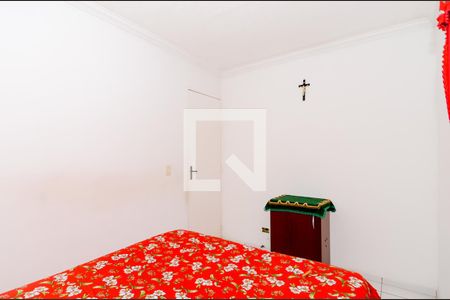 Quarto 1 de casa de condomínio para alugar com 2 quartos, 47m² em Jardim Maria Dirce, Guarulhos