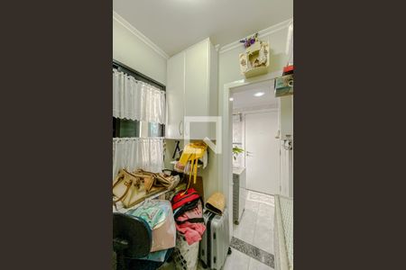 Apartamento à venda com 138m², 3 quartos e 3 vagasQuarto de Serviço