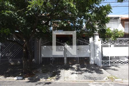 Casa para alugar com 120m², 2 quartos e sem vagaFachada