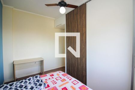 Apartamento à venda com 72m², 2 quartos e 1 vagaQuarto