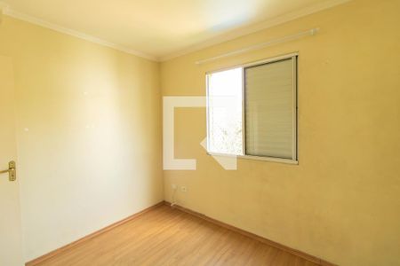 Apartamento para alugar com 44m², 2 quartos e 1 vagaQuarto 2