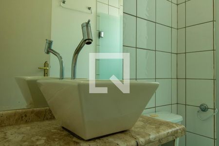 Apartamento para alugar com 44m², 2 quartos e 1 vagaDetalhe Banheiro