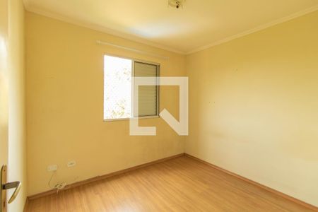 Apartamento para alugar com 44m², 2 quartos e 1 vagaQuarto 2
