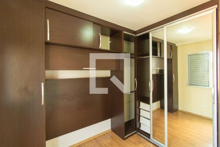 Apartamento para alugar com 44m², 2 quartos e 1 vagaQuarto 1