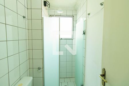 Apartamento para alugar com 44m², 2 quartos e 1 vagaBanheiro