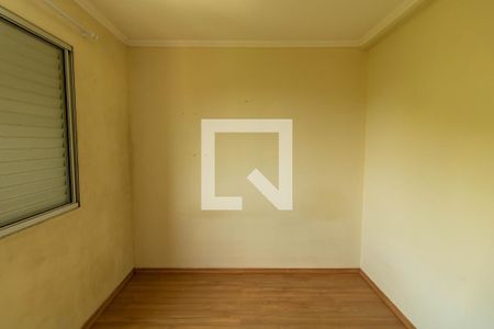 Apartamento para alugar com 44m², 2 quartos e 1 vagaQuarto 2