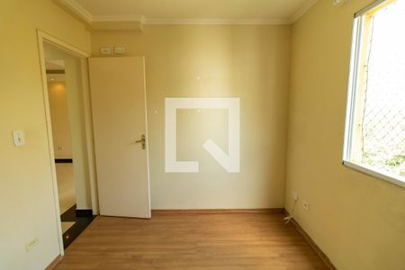 Apartamento para alugar com 44m², 2 quartos e 1 vagaQuarto 2