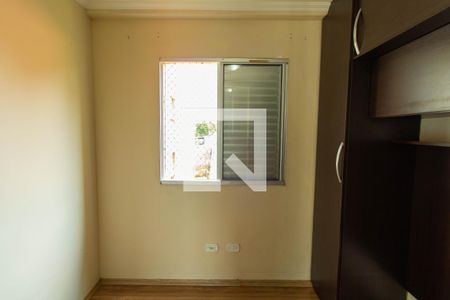 Apartamento para alugar com 44m², 2 quartos e 1 vagaQuarto 1