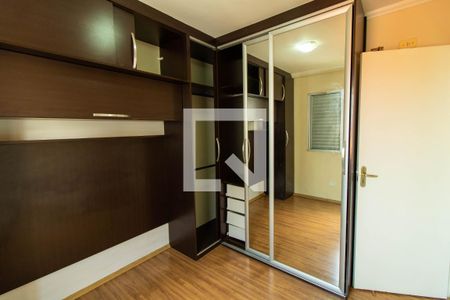 Apartamento para alugar com 44m², 2 quartos e 1 vagaQuarto 1