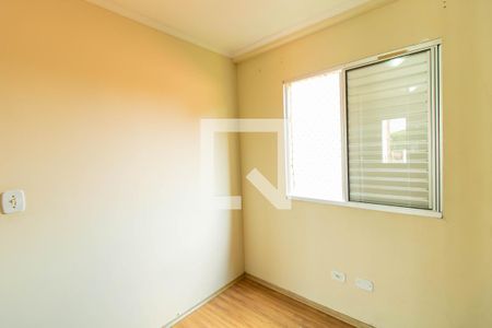 Apartamento para alugar com 44m², 2 quartos e 1 vagaQuarto 1
