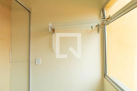 Apartamento para alugar com 44m², 2 quartos e 1 vagaÁrea de Serviço