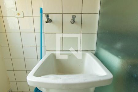 Apartamento para alugar com 44m², 2 quartos e 1 vagaÁrea de Serviço Tanque
