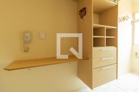 Apartamento para alugar com 44m², 2 quartos e 1 vagaCozinha - Armários