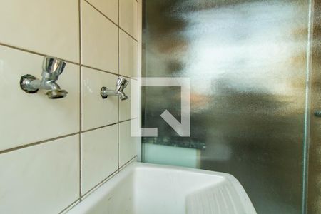 Apartamento para alugar com 44m², 2 quartos e 1 vagaÁrea de Serviço Tanque
