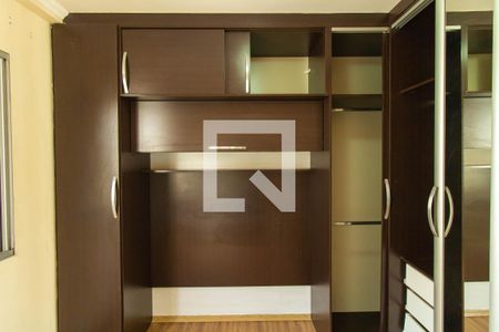 Apartamento para alugar com 44m², 2 quartos e 1 vagaQuarto 1