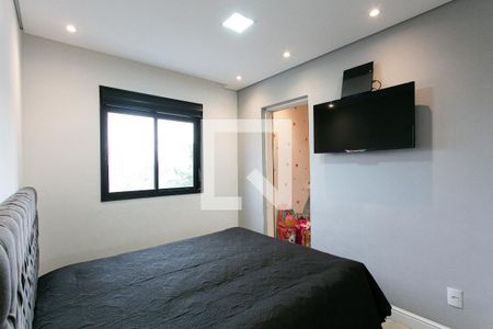 Apartamento à venda com 60m², 2 quartos e 1 vagaSuíte