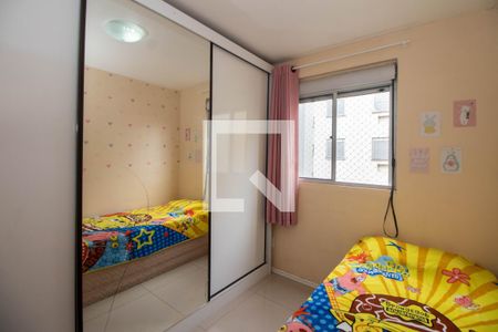 Apartamento à venda com 42m², 2 quartos e 1 vaga Apartamento à venda com 42m², 2 quartos e 1 vagaQuarto 2
