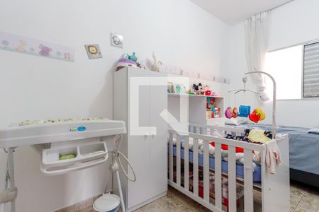 Casa à venda com 295m², 5 quartos e 2 vagasQuarto 2