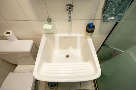 Apartamento à venda com 230m², 4 quartos e 3 vagasBanheiro de serviço