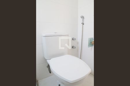 Apartamento à venda com 60m², 1 quarto e 1 vaga Apartamento à venda com 60m², 1 quarto e 1 vagaBanheiro