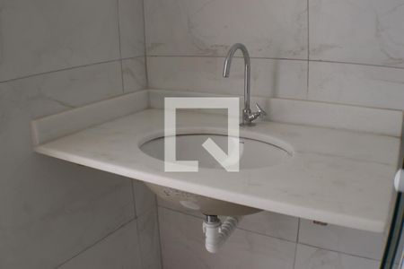 Apartamento à venda com 81m², 2 quartos e 1 vagaBanheiro da Suíte 1