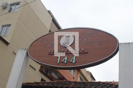 Apartamento à venda com 81m², 2 quartos e 1 vagaFachada