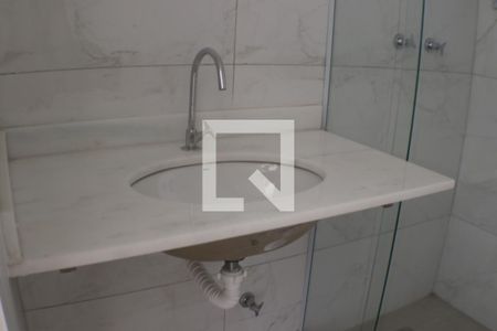 Apartamento à venda com 81m², 2 quartos e 1 vagaBanheiro da Suíte 1