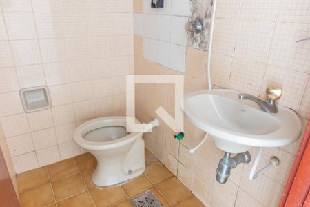 Banheiro Social de kitnet/studio para alugar com 1 quarto, 32m² em Asa Norte, Brasília